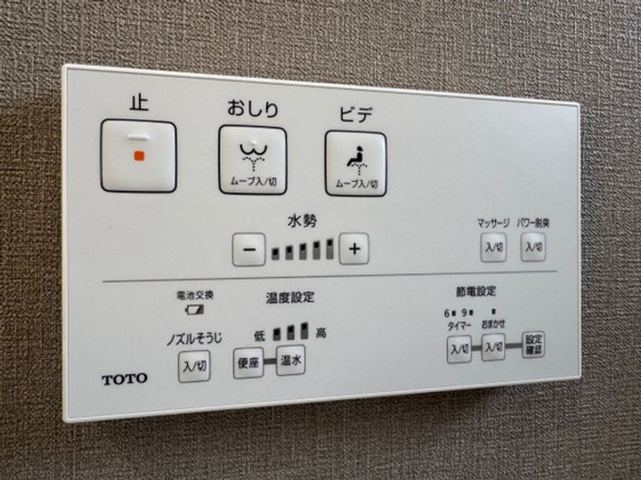 広島県広島市安芸区中野東3(一戸建)の賃貸物件の内装