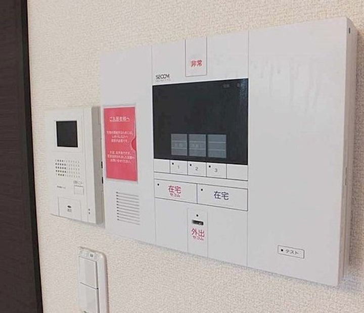 神奈川県横浜市戸塚区平戸町(アパート)の賃貸物件の内装