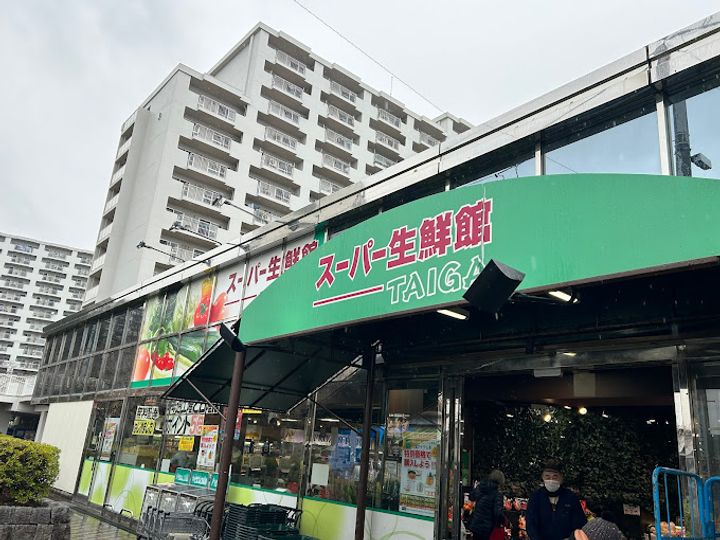 コーポ立野台B棟の周辺