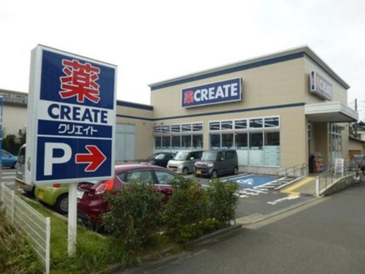 コーポ立野台B棟の周辺