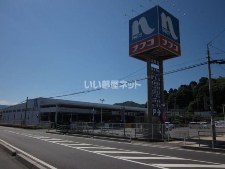 山口県岩国市周東町下久原(一戸建)の賃貸物件の周辺