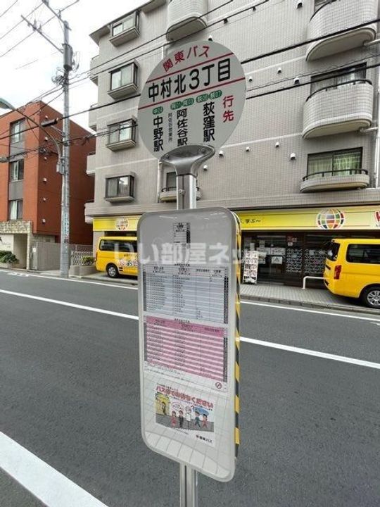 レジディア中村橋のその他画像