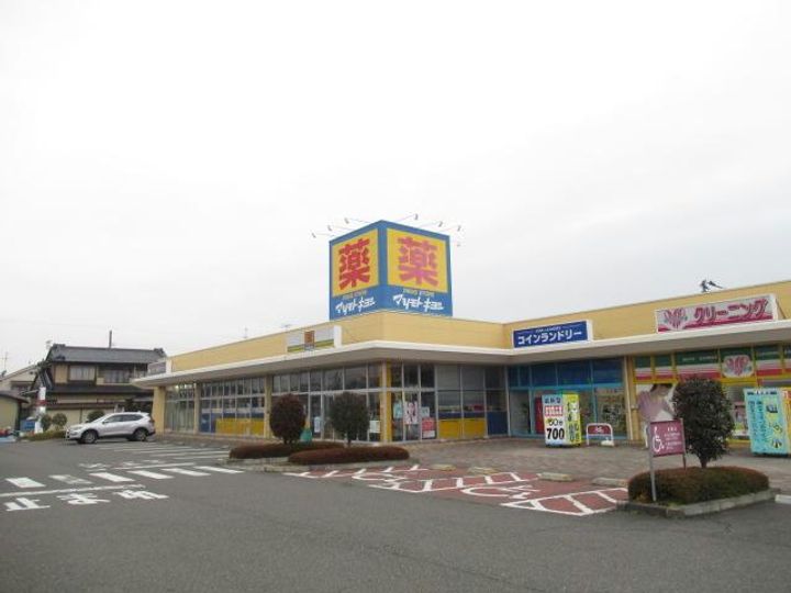 福島県郡山市大槻町字古屋敷(アパート)の賃貸物件の周辺