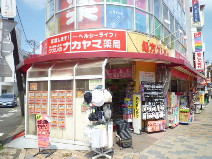神奈川県川崎市多摩区宿河原2(マンション)の賃貸物件の周辺