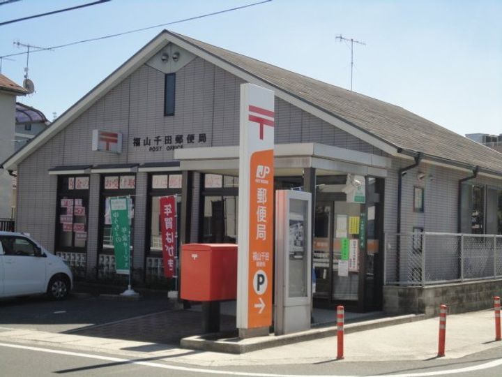 広島県福山市千田町2(アパート)の賃貸物件の周辺