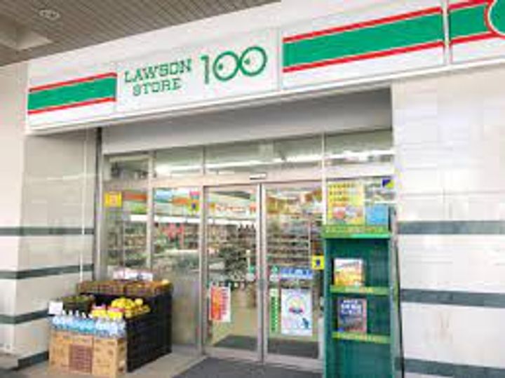 グランディールNAMBAの周辺