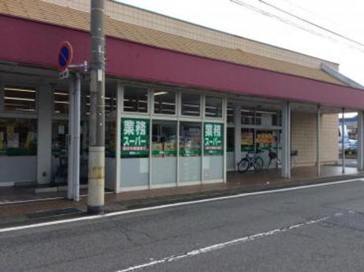 クリエートヒルズ前橋元総社の周辺