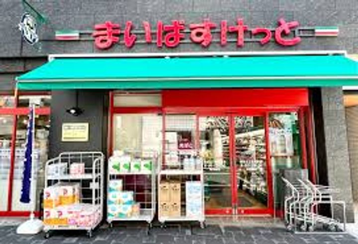 東京都江東区毛利2(マンション)の賃貸物件の周辺