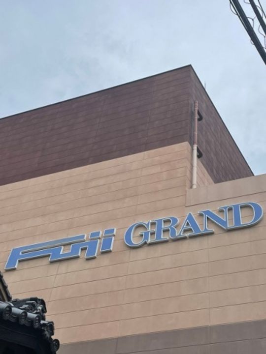 広島県広島市中区昭和町(マンション)の賃貸物件の周辺