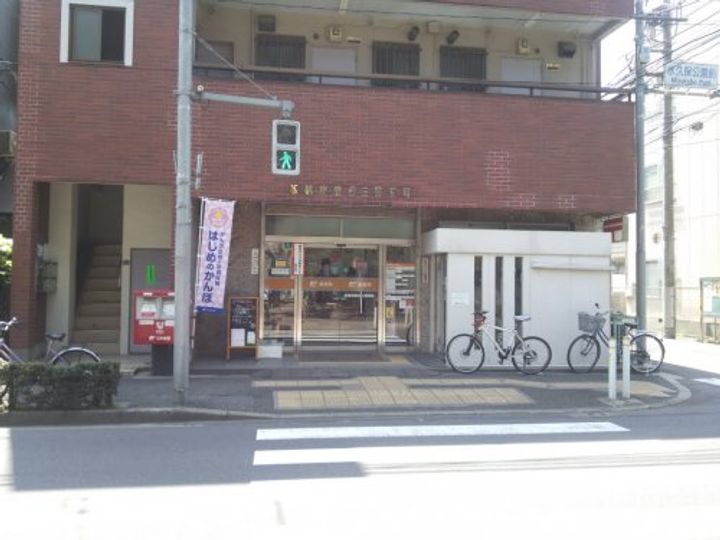 三昌苑の周辺