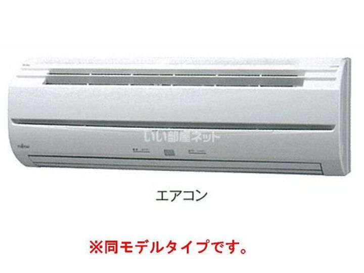 パーク ヴィラの内装