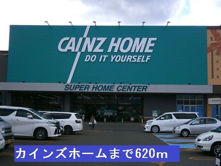 パーク ヴィラの周辺