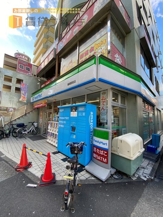 東京都江戸川区上篠崎4(マンション)の賃貸物件の周辺