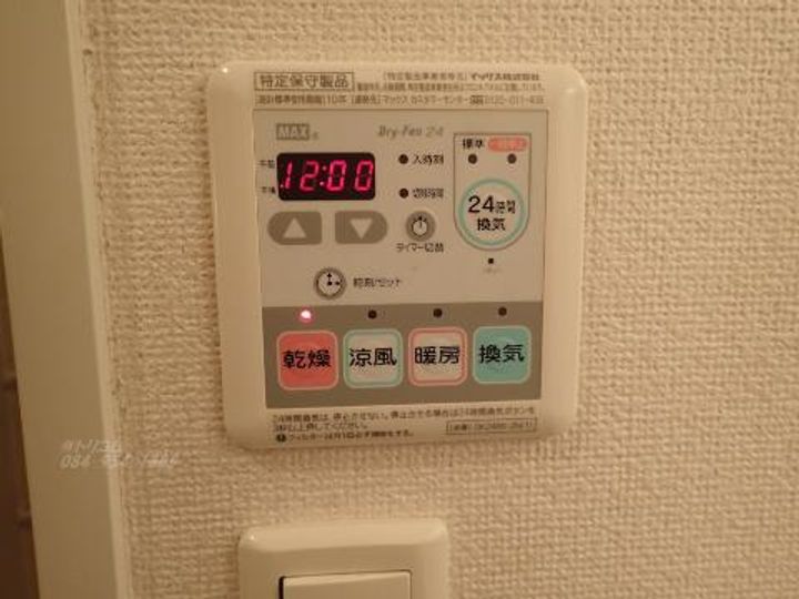 クレメントBのその他画像