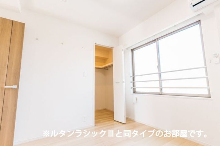 上安3丁目アパート(027642601)のその他画像