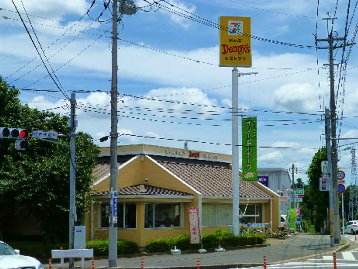 千葉県四街道市めいわ1(マンション)の賃貸物件の周辺