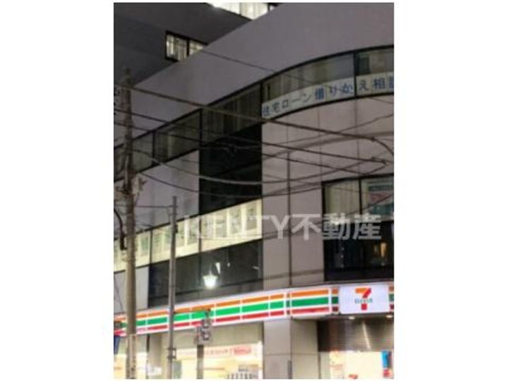 グレイス蒲田の周辺