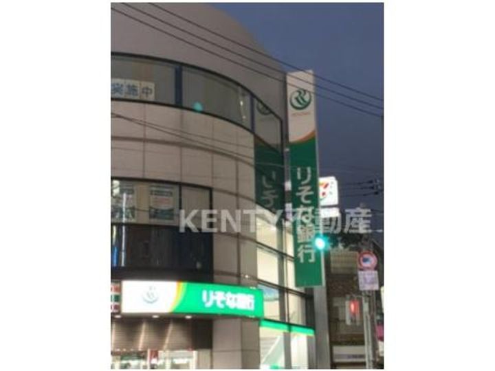 グレイス蒲田の周辺