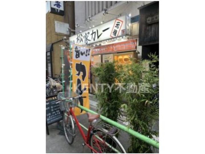 グレイス蒲田の周辺