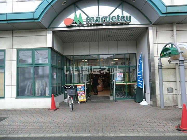 ソフィアガーデンの周辺