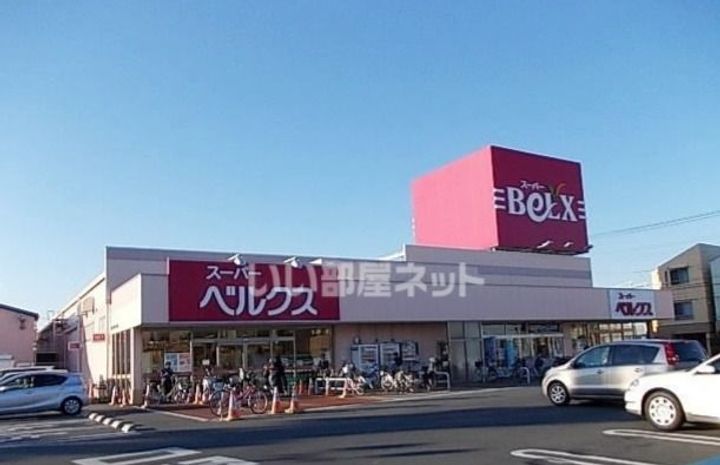 ソフィアガーデンの周辺