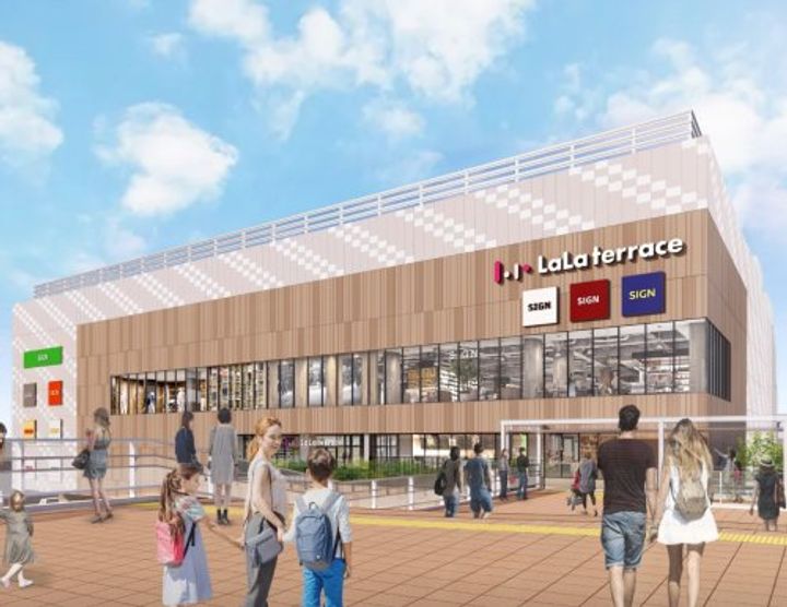 東京都足立区谷中4(マンション)の賃貸物件の周辺