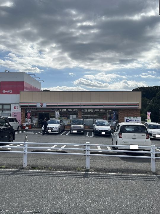 リバビュー88の周辺