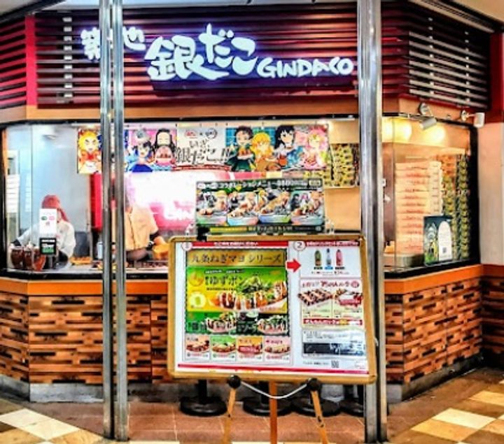 東京都練馬区練馬2(アパート)の賃貸物件の周辺