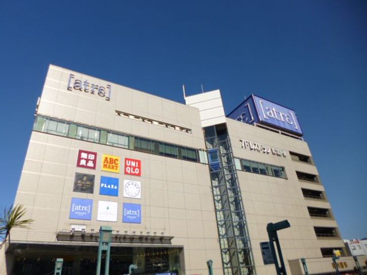 福田マンションの周辺