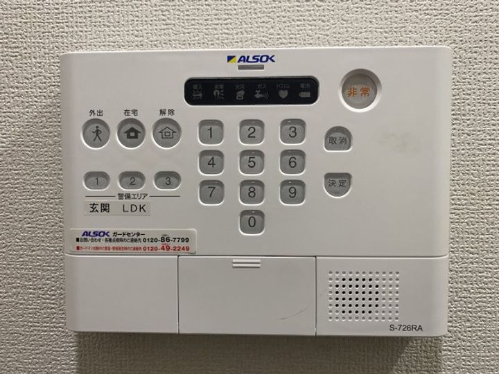 兵庫県姫路市大津区北天満町(アパート)の賃貸物件の内装