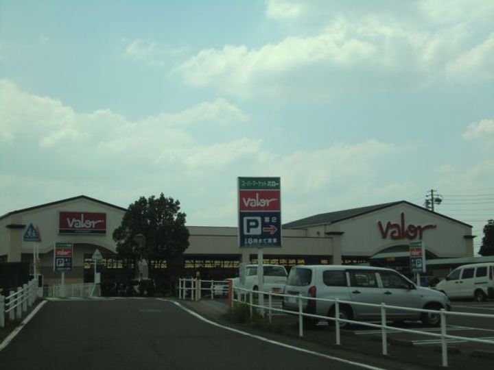 グランドゥールの周辺