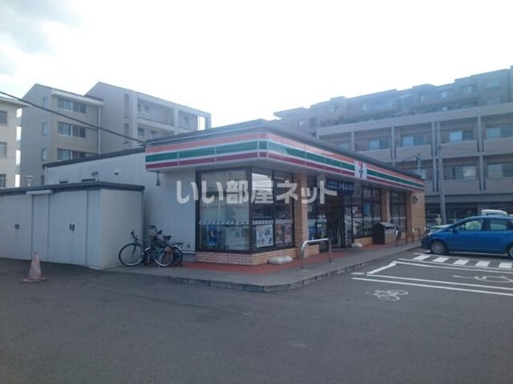 イーグルハイツ高松の周辺