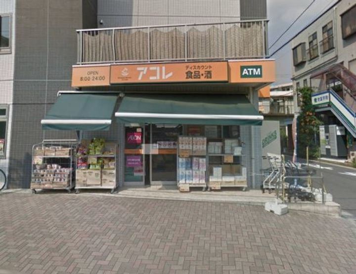 千葉県千葉市花見川区幕張町3(アパート)の賃貸物件の周辺