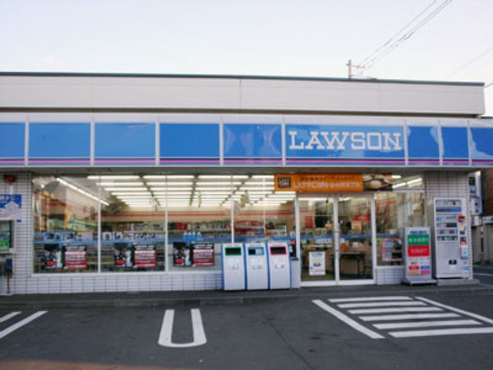 YMハイツの周辺