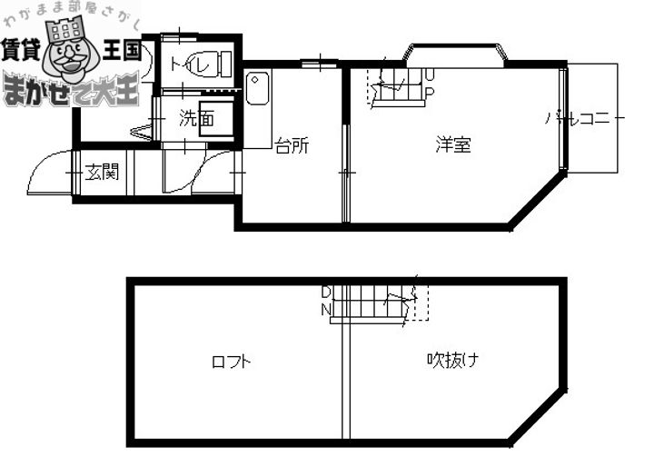 シャトレ西坂公園通りの間取り