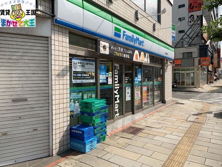 シャトレ西坂公園通りの周辺