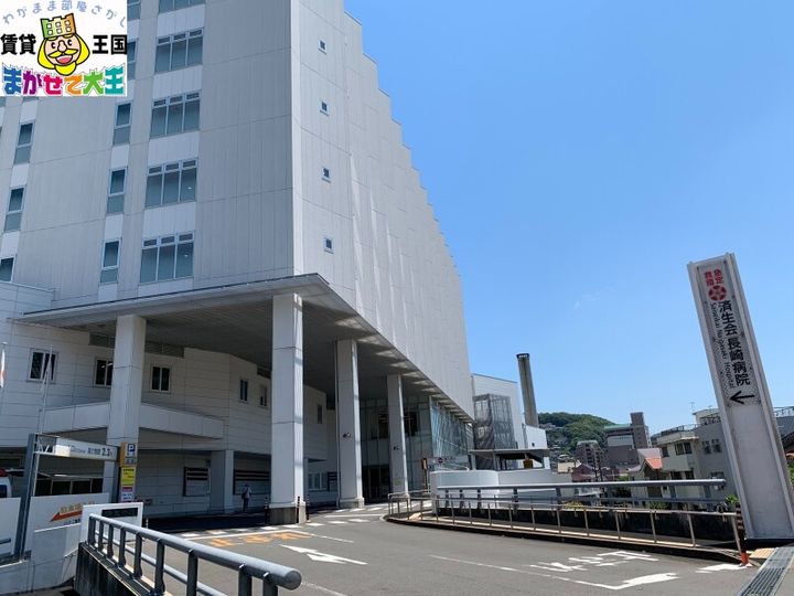 シャトレ西坂公園通りの周辺