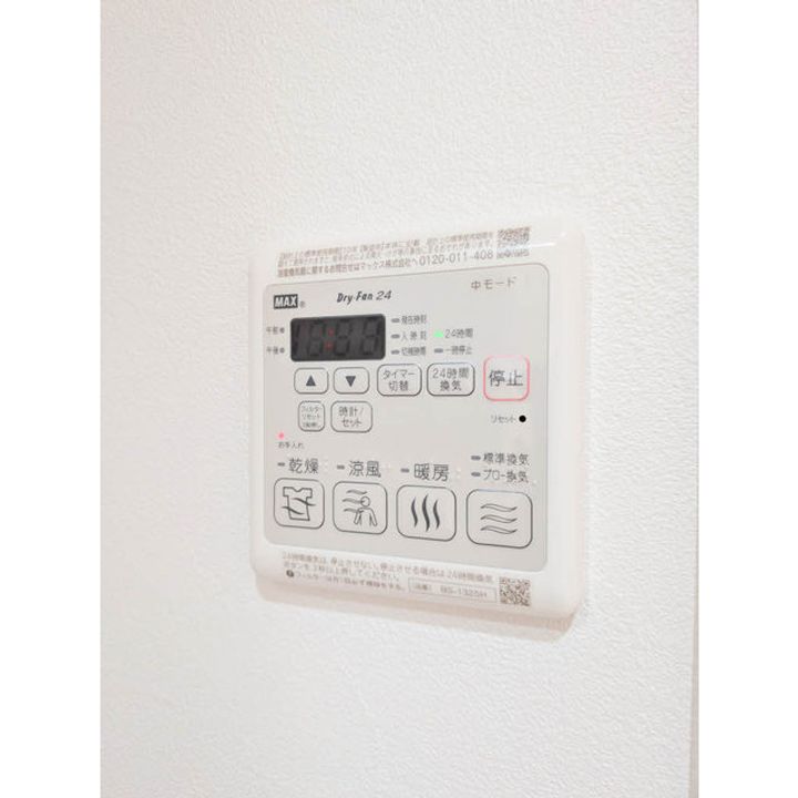 シャーメゾン壺川の内装