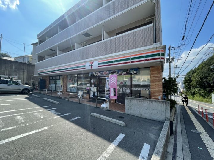 ハイクレスト光善寺の周辺