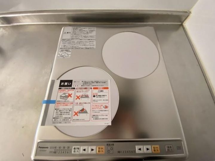 NoveStage Remaison2の内装