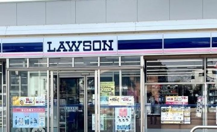 新潟県長岡市石動町(アパート)の賃貸物件の周辺