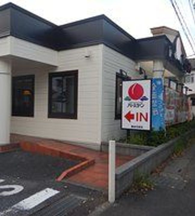 埼玉県北葛飾郡松伏町大字松伏(アパート)の賃貸物件の周辺