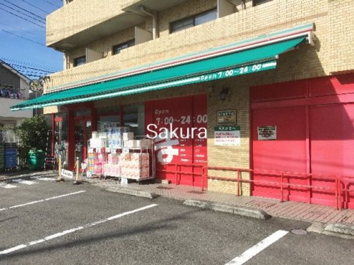 エクセルヤザワの周辺