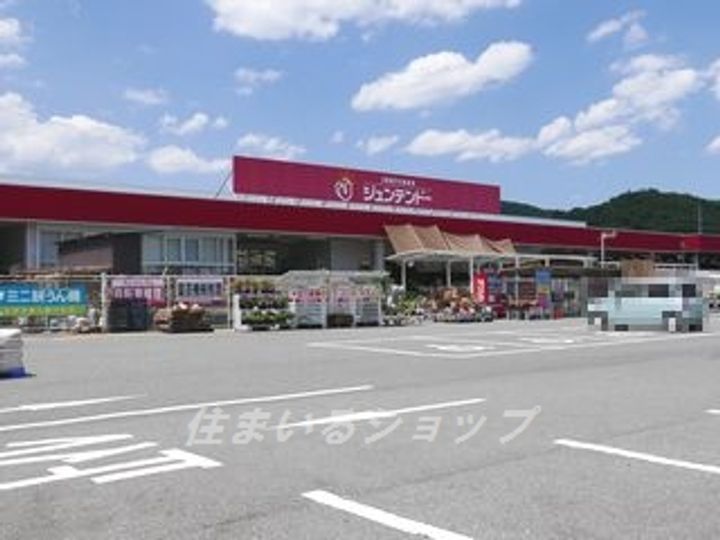 広島県安芸高田市吉田町常友(アパート)の賃貸物件の周辺