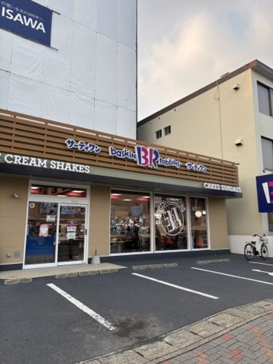 福岡県福岡市南区大楠2(アパート)の賃貸物件の周辺