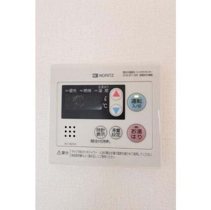 東京都品川区西五反田5(マンション)の賃貸物件の内装