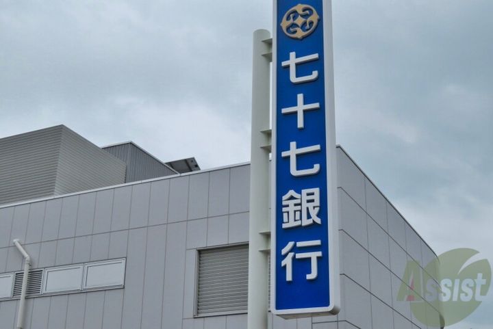 オニキス薬師堂の周辺