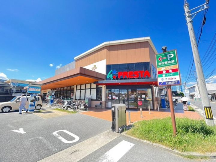 ステューディオ長束の周辺