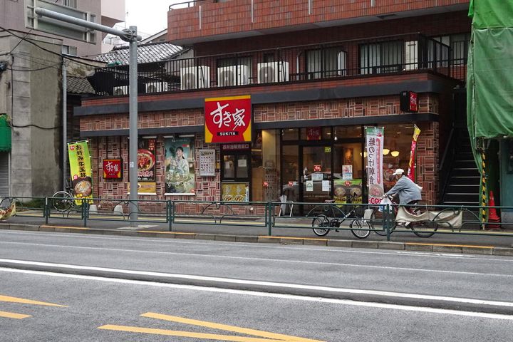 ベルメゾン片岡の周辺