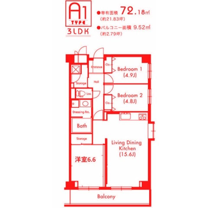 プライムアーバン武蔵小杉comodoの間取り